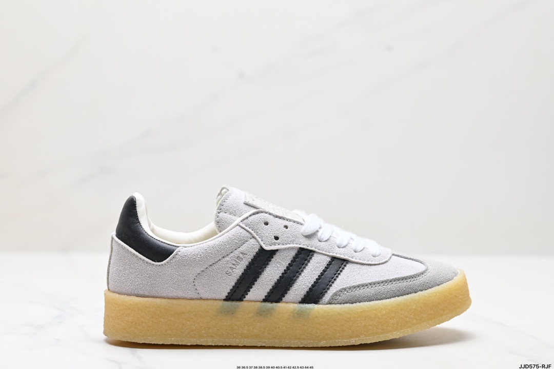 Adidas Samba Shoes